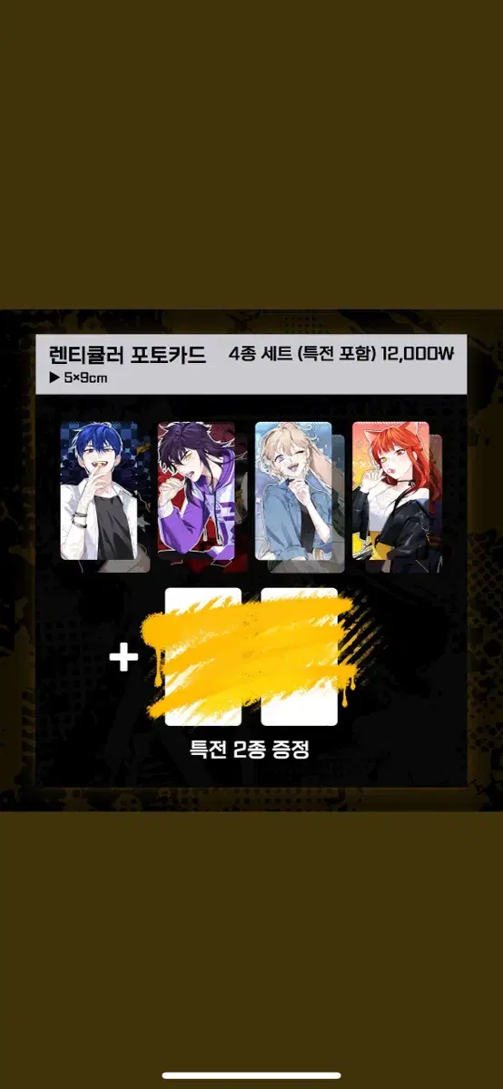 thumbnail-3